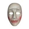 Entity Mask -Cosplay Equipment Store pm182